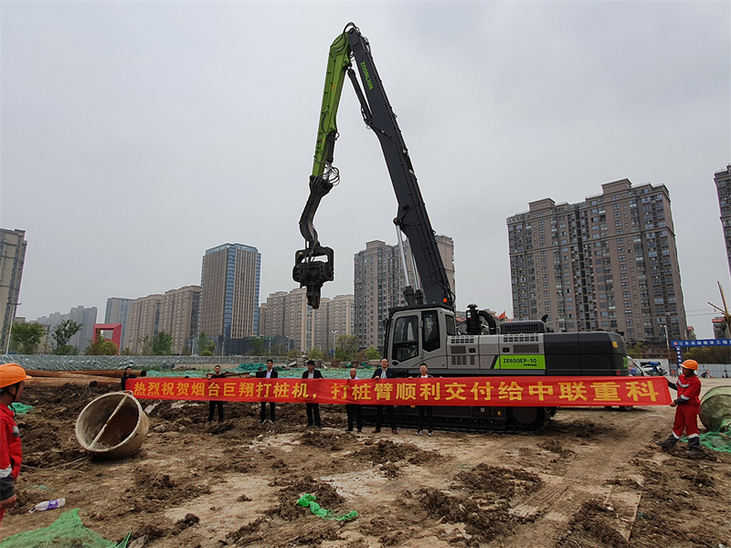 Excavator use Juxiang S600 main apply2