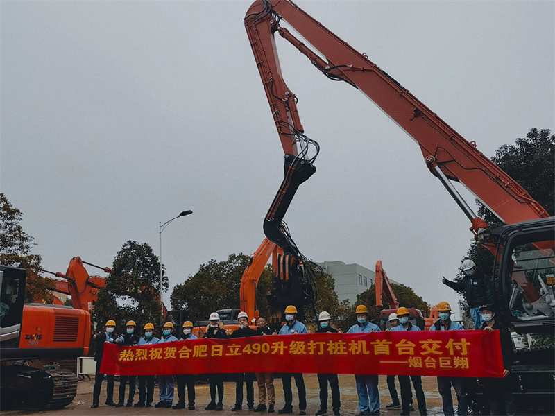 Excavator use Juxiang S600 main apply3